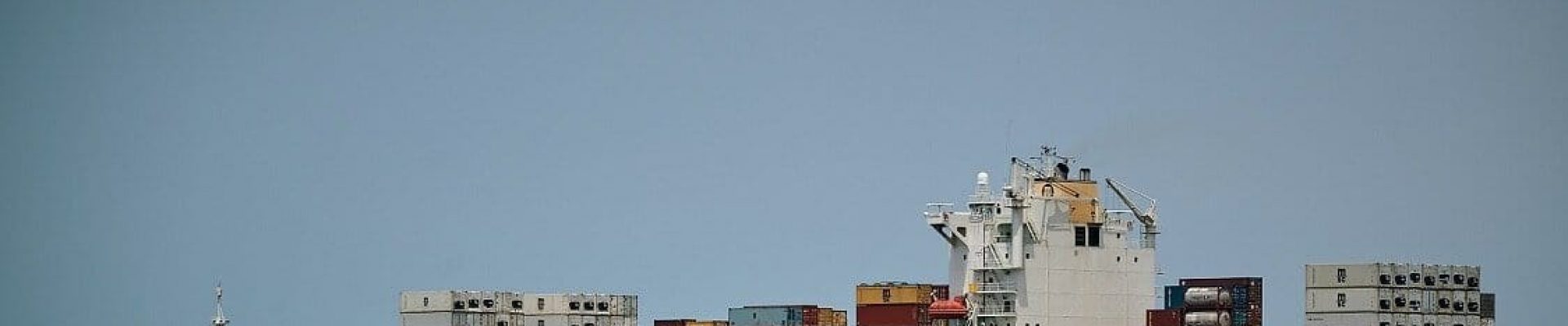 Доставка і відстеження руху вантажу