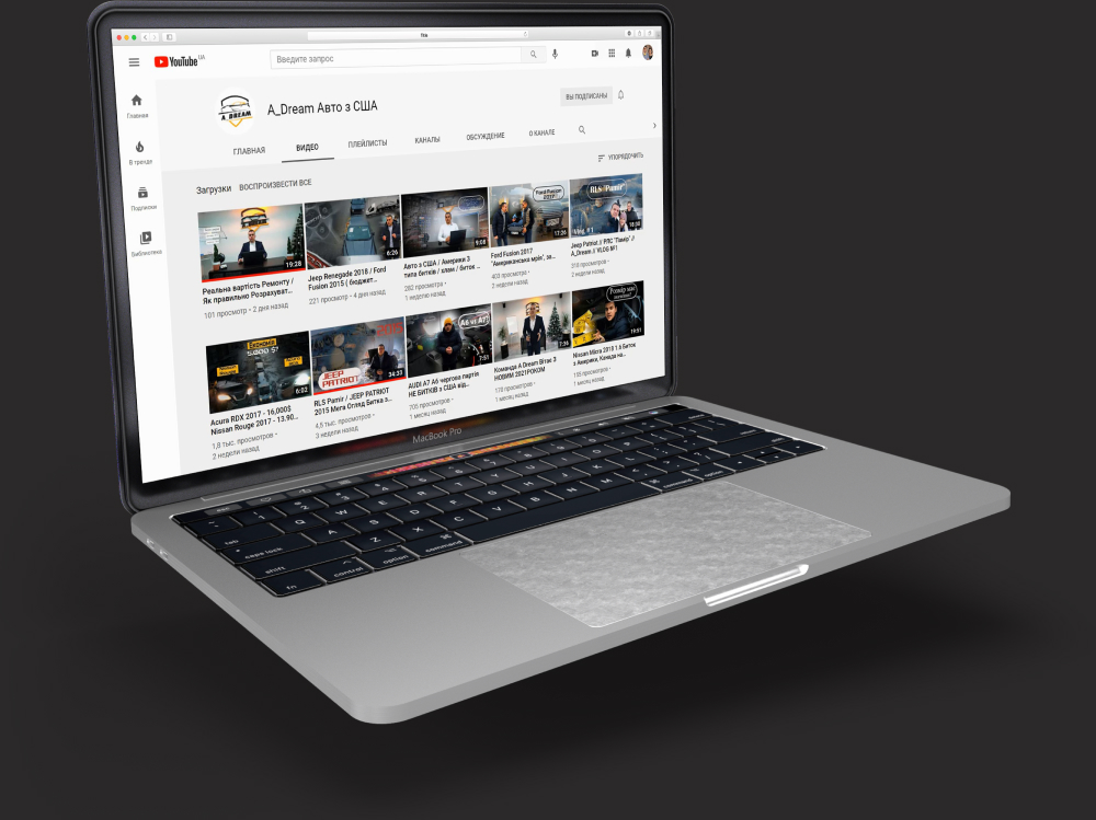 Youtube laptop