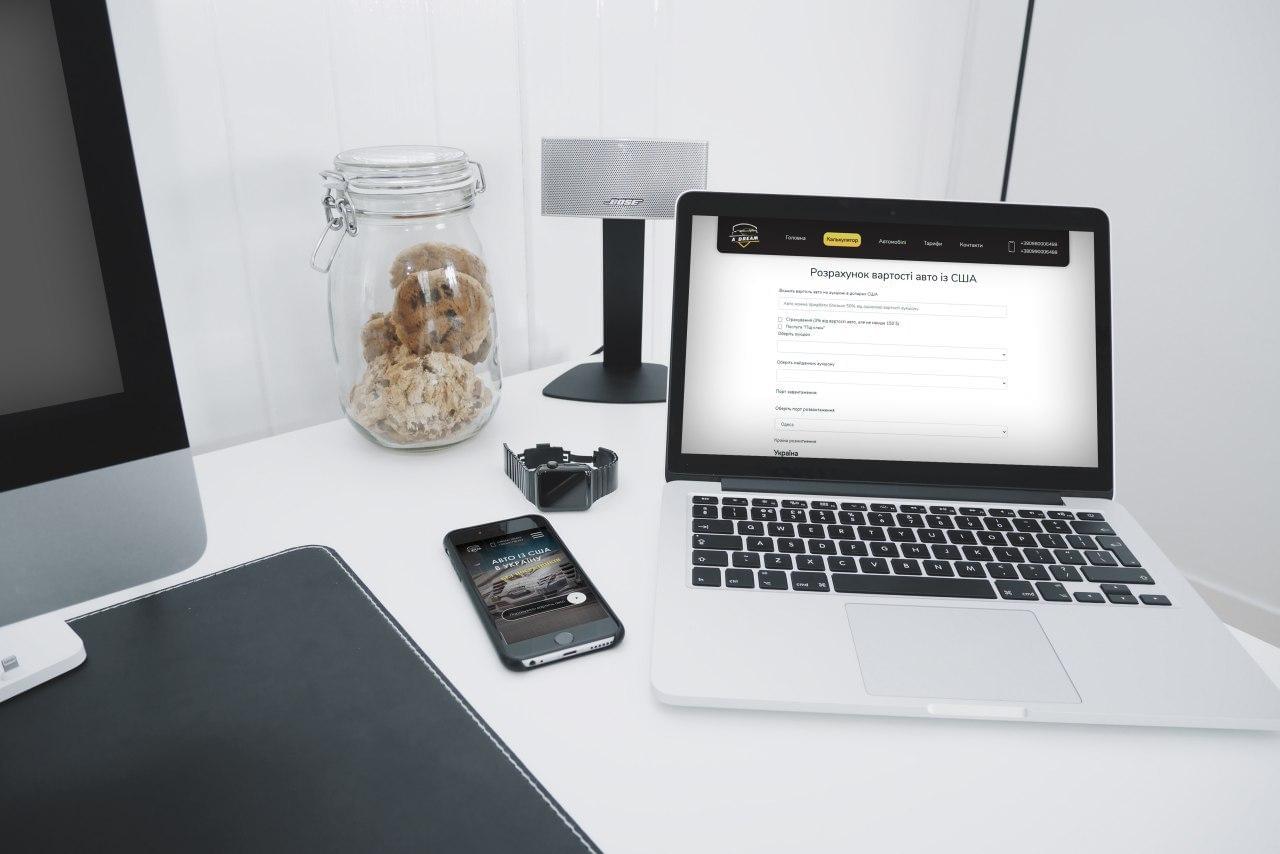 Порахуйте вартість авто з точністю до 99%